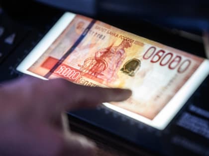 Высокие зарплаты на Кубани: кто зарабатывает больше всего?