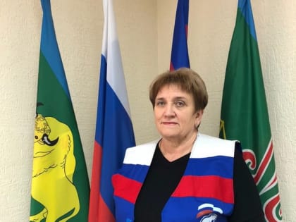 Победитель конкурса ТОСов