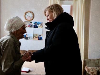 С БОЛЬШОЙ БЛАГОДАРНОСТЬЮ И УВАЖЕНИЕМ: В ТИХОРЕЦКЕ ПРОДОЛЖАЮТ ЧЕСТВОВАТЬ ВЕТЕРАНОВ ВЕЛИКОЙ ОТЕЧЕСТВЕННОЙ ВОЙНЫ