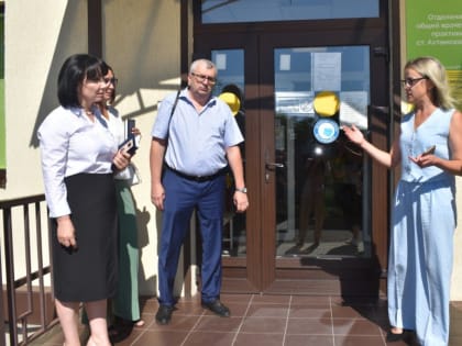 Развитие системы здравоохранения в Темрюкском районе