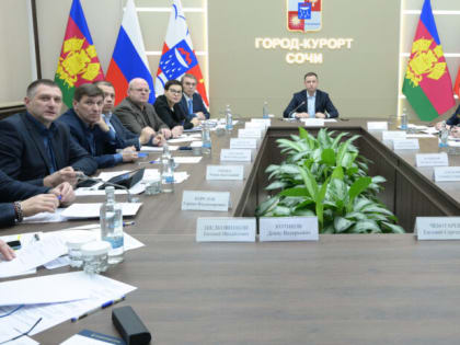 Председатель Городского Собрания Сочи Виктор Филонов принял участие в рабочем совещании по вопросу сноса объектов самовольного строительства, которое провёл глава Сочи Андрей Прошу