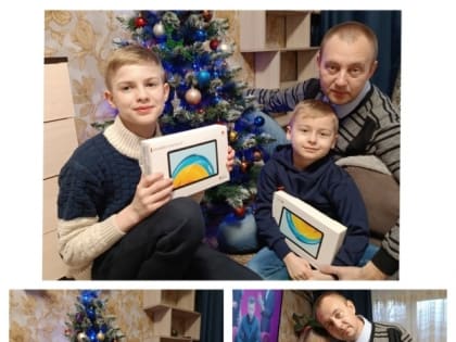 Всероссийский проект «Всей  семьей!»