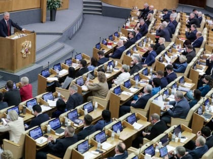 Госдума провела первое пленарное заседание весенней сессии