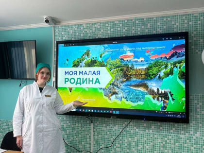 24.02.2025 Разговоры о важном
