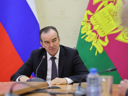 Лабинск получит аппарат МРТ в 2025 году
