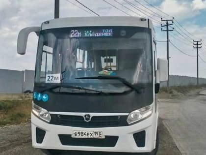 Обновленное расписание автобусов в Новороссийске для школьников