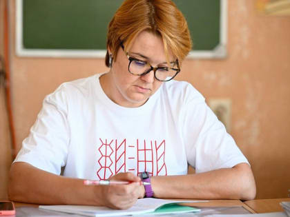 В городе-герое Новороссийске расширены меры поддержки для педагогов