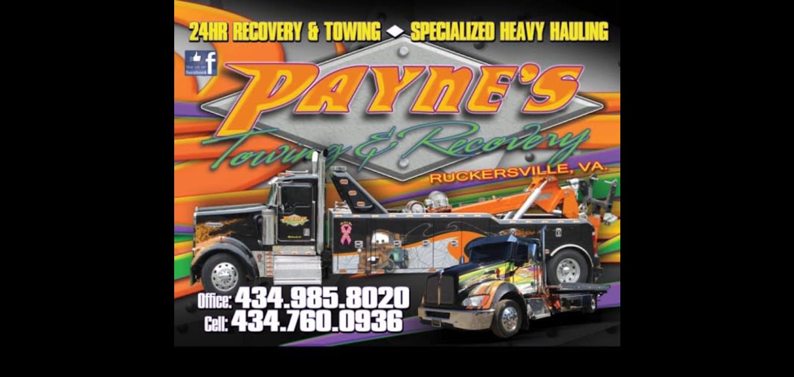 Payne's Towing and Recovery, Rockingham Co VA — image 1