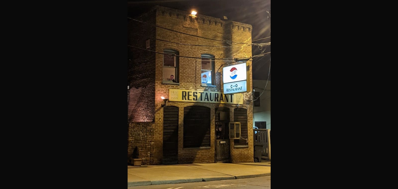 C & O Restaurant — image 1