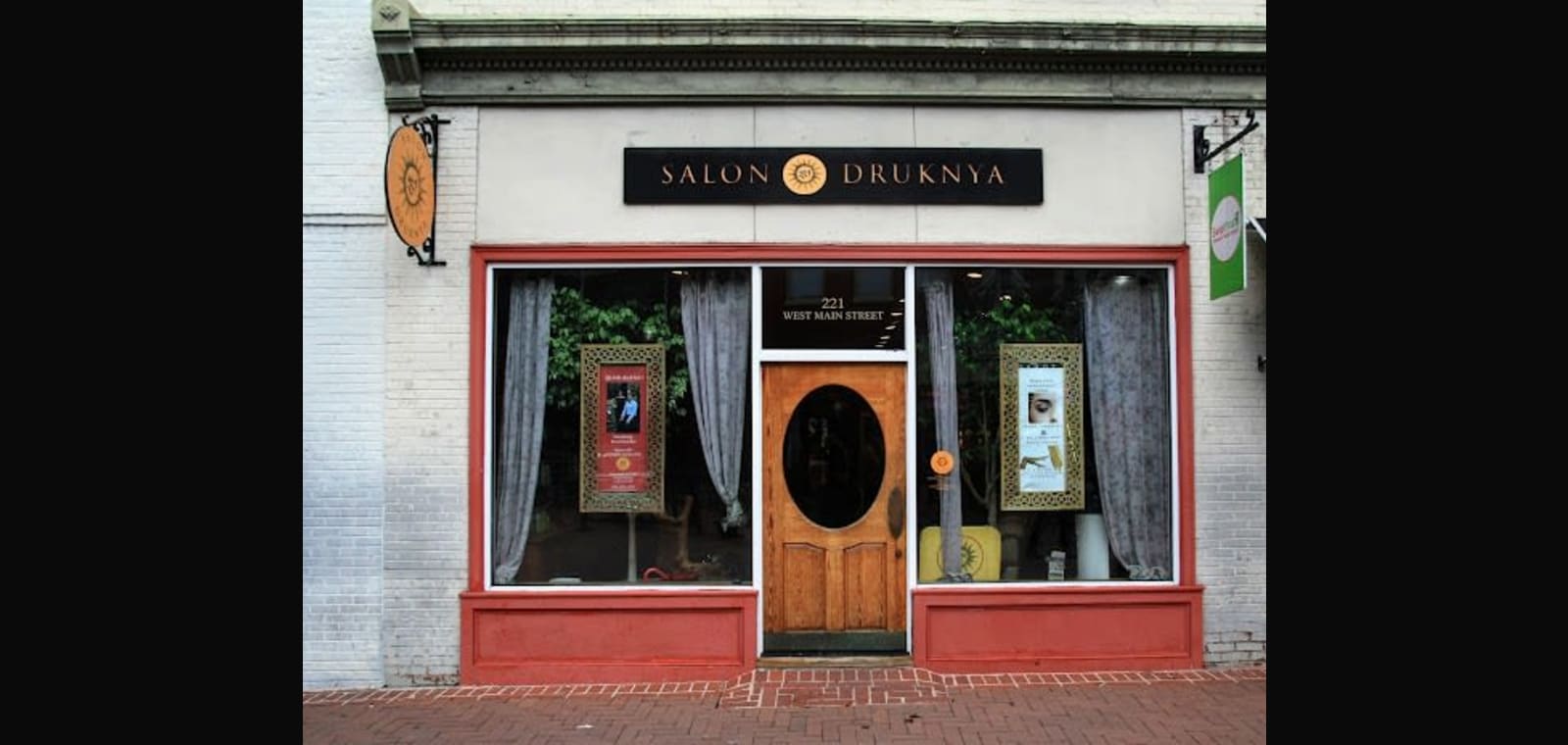 Salon Druknya — image 1