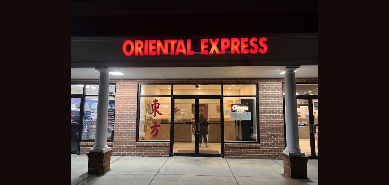 Oriental Express — image 1
