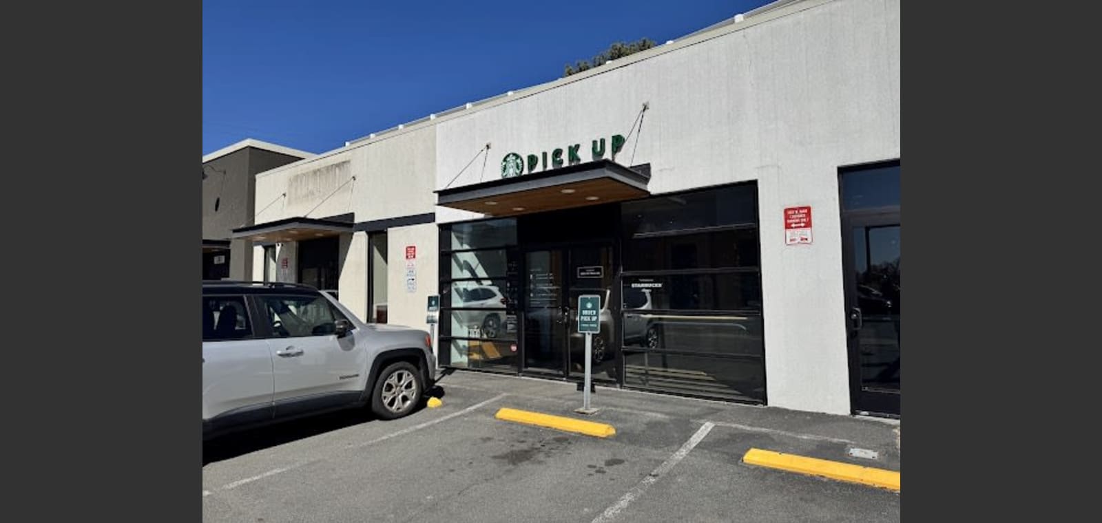 Starbucks Coffee Company — image 1
