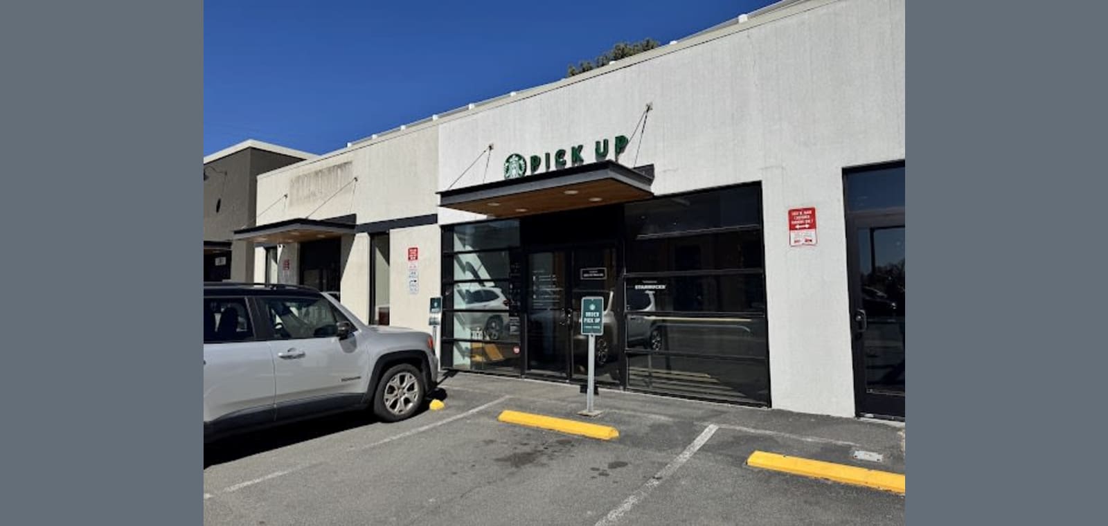 Starbucks Coffee Company — image 1