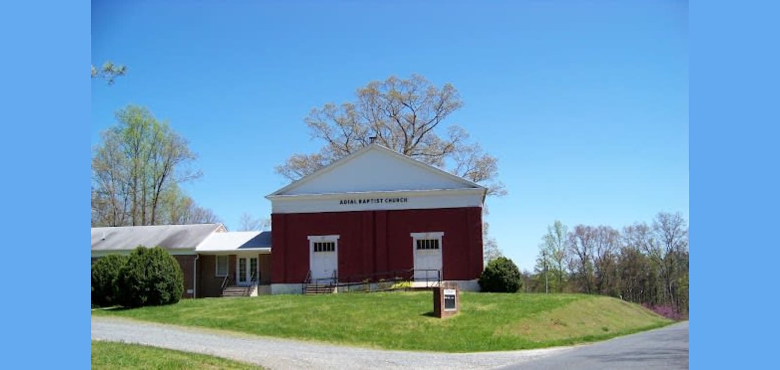 Adial Baptist Church — image 1