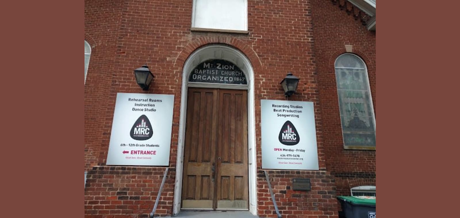 Music Resource Center — image 1