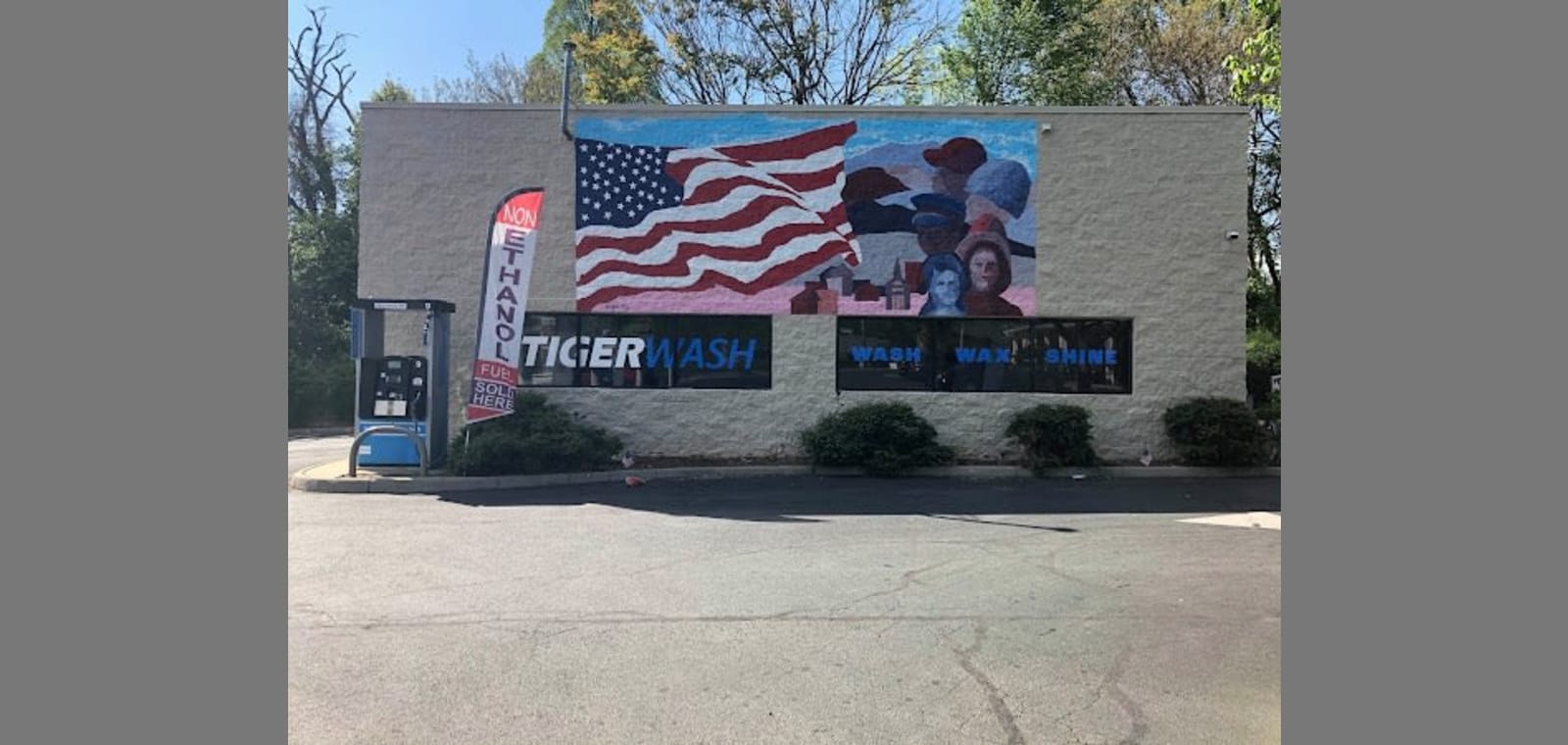 TigerWash - Preston Avenue — image 1