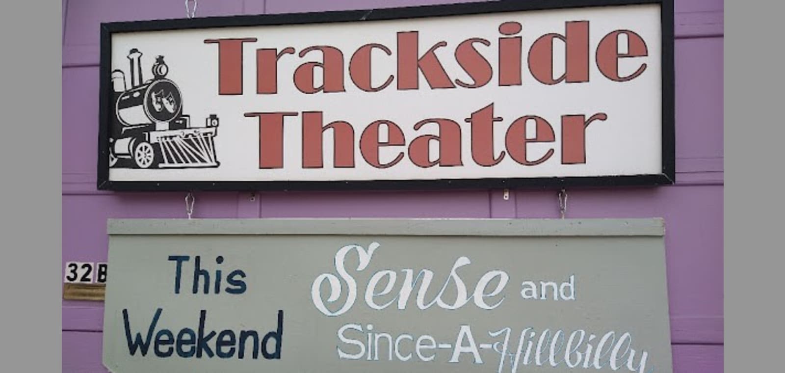Trackside Theater — image 1