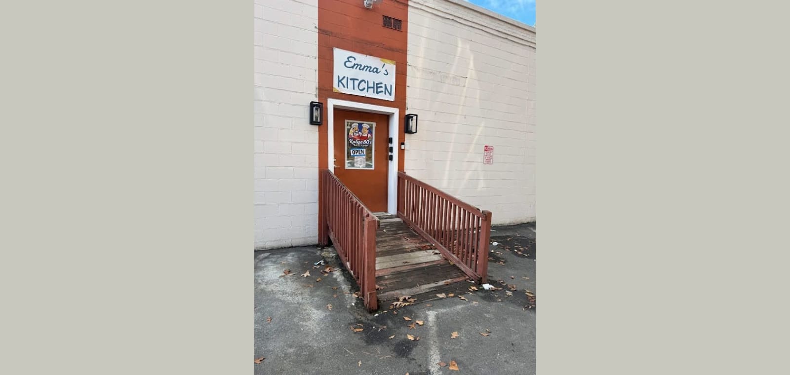 Kalye 80's Bakeshop — image 1