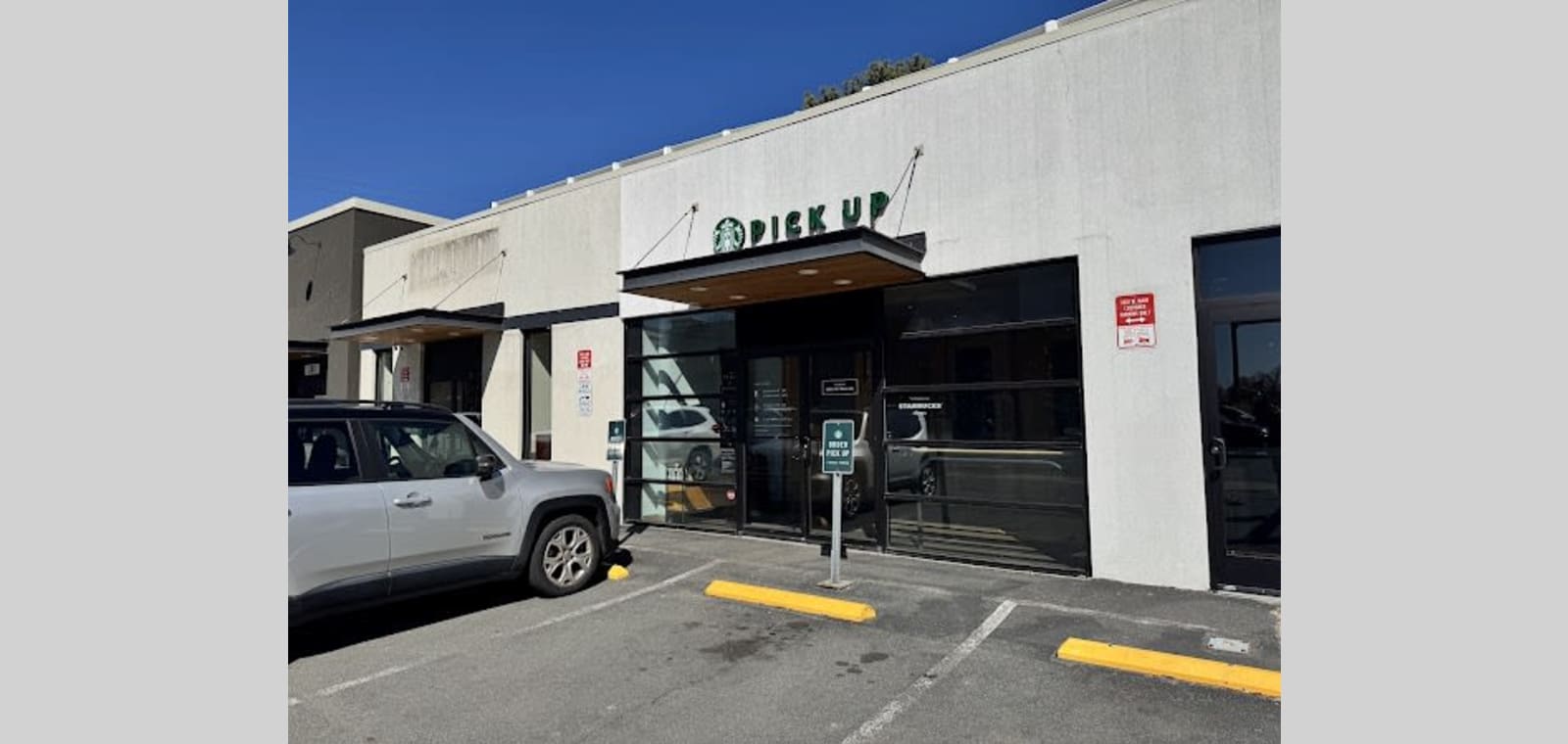 Starbucks Coffee Company — image 1