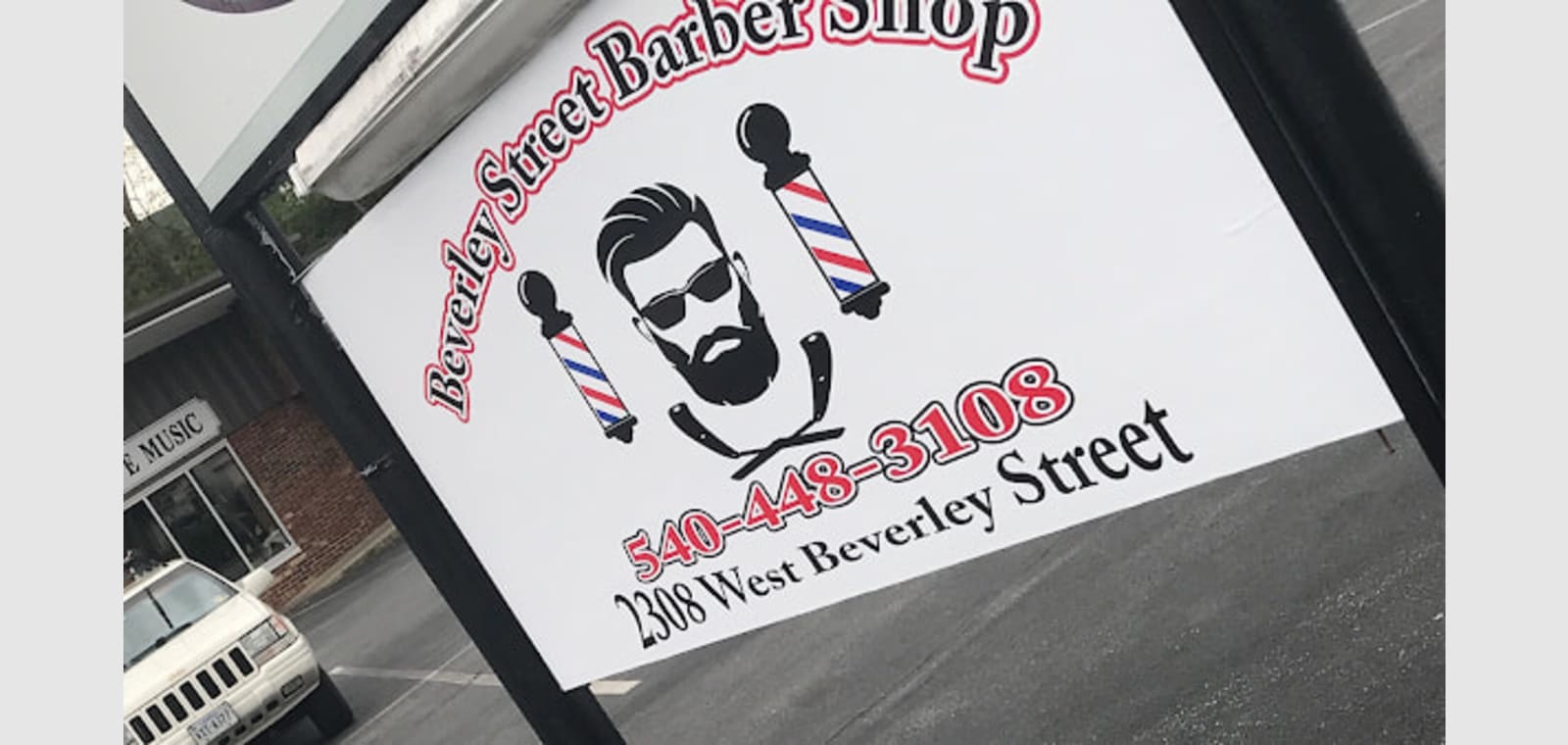 Beverley Street Barber Shop — image 1