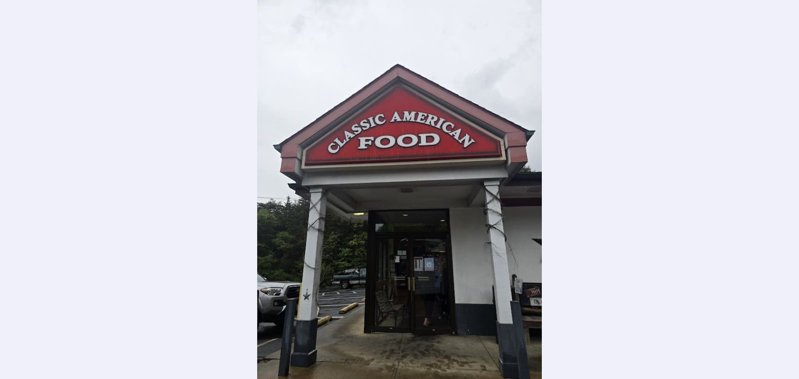 Hometown Grill and Buffet — image 1