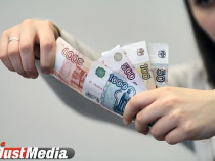 Минфин России предложил поэтапное увеличение ставки НДФЛ с 13% до 22%