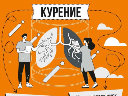 По итогам 2023 года диспансеризация впервые выявила у свердловчан 3006 злокачественных новообразований.