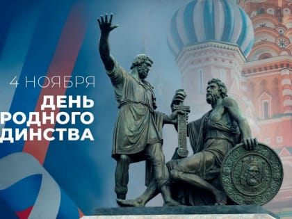 Новые инициативы для улучшения городской инфраструктуры