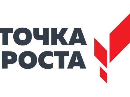 Новые инициативы в области здравоохранения России
