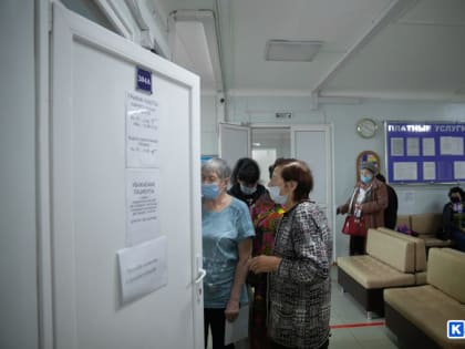 В Свердловской области резко выросла заболеваемость ОРВИ. Каменск-Уральский в ТОПе опасных территорий