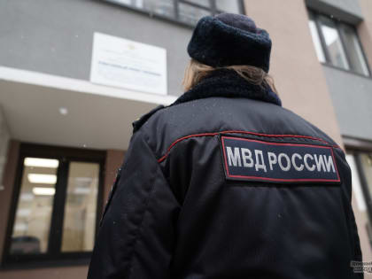 Слухи о проверке полиции Екатеринбурга опровергнуты