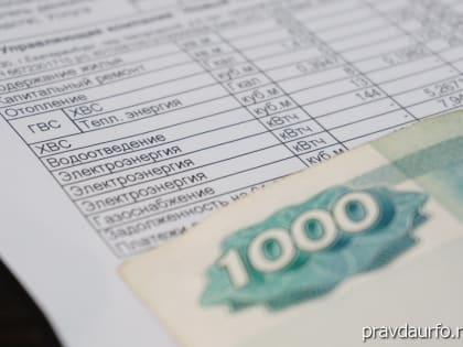 «Россети Урал» отбирают у «Т Плюс» 2 миллиарда в Свердловской области