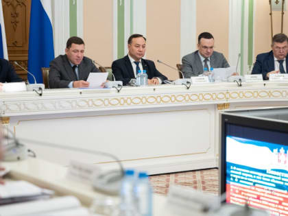 Евгений Куйвашев поручил обеспечить антитеррористическую защищенность мест, где пройдут новогодние массовые мероприятия