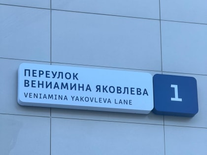 Уважаемые посетители сайта Арбитражного суда Свердловской области!