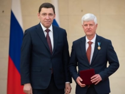 Николай Смирнов и Станислав Суханов получили почетные награды