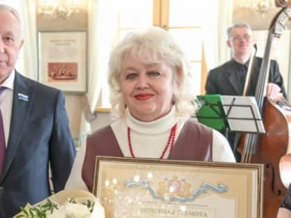 Вячеслав Погудин отметил достижения работников культуры Нижнего Тагила