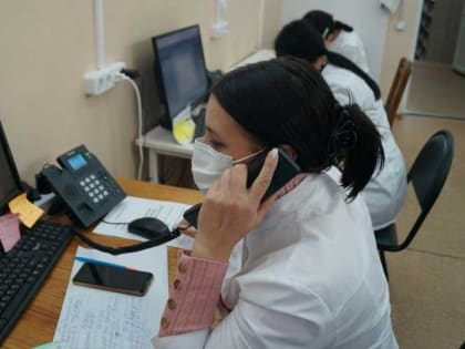 Работа кол-центра Полевской ЦГБ: часы работы и важная информация