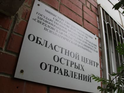 Современные методы лечения: шаг в будущее медицины