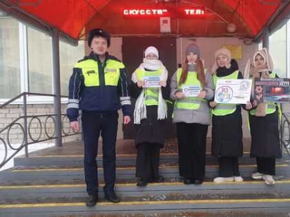 День памяти жертв ДТП в Тавдинском районе