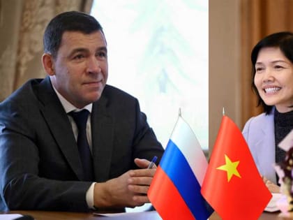 Свердловская область и Вьетнам укрепляют культурные связи