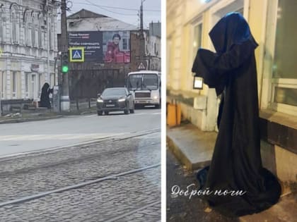 Необычная инсталляция в Нижнем Тагиле вызвала общественный резонанс