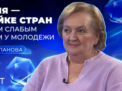 Рост миопии среди школьников в Свердловской области