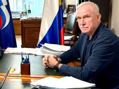 Встреча профсоюзов Свердловской области с депутатом Государственной Думы