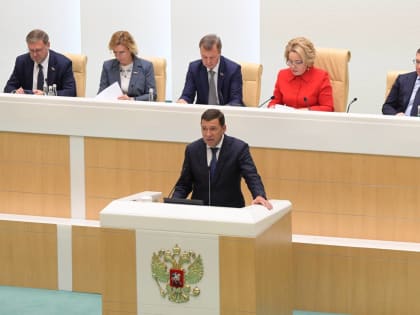 Новый транспортный коридор откроет возможности для российских регионов