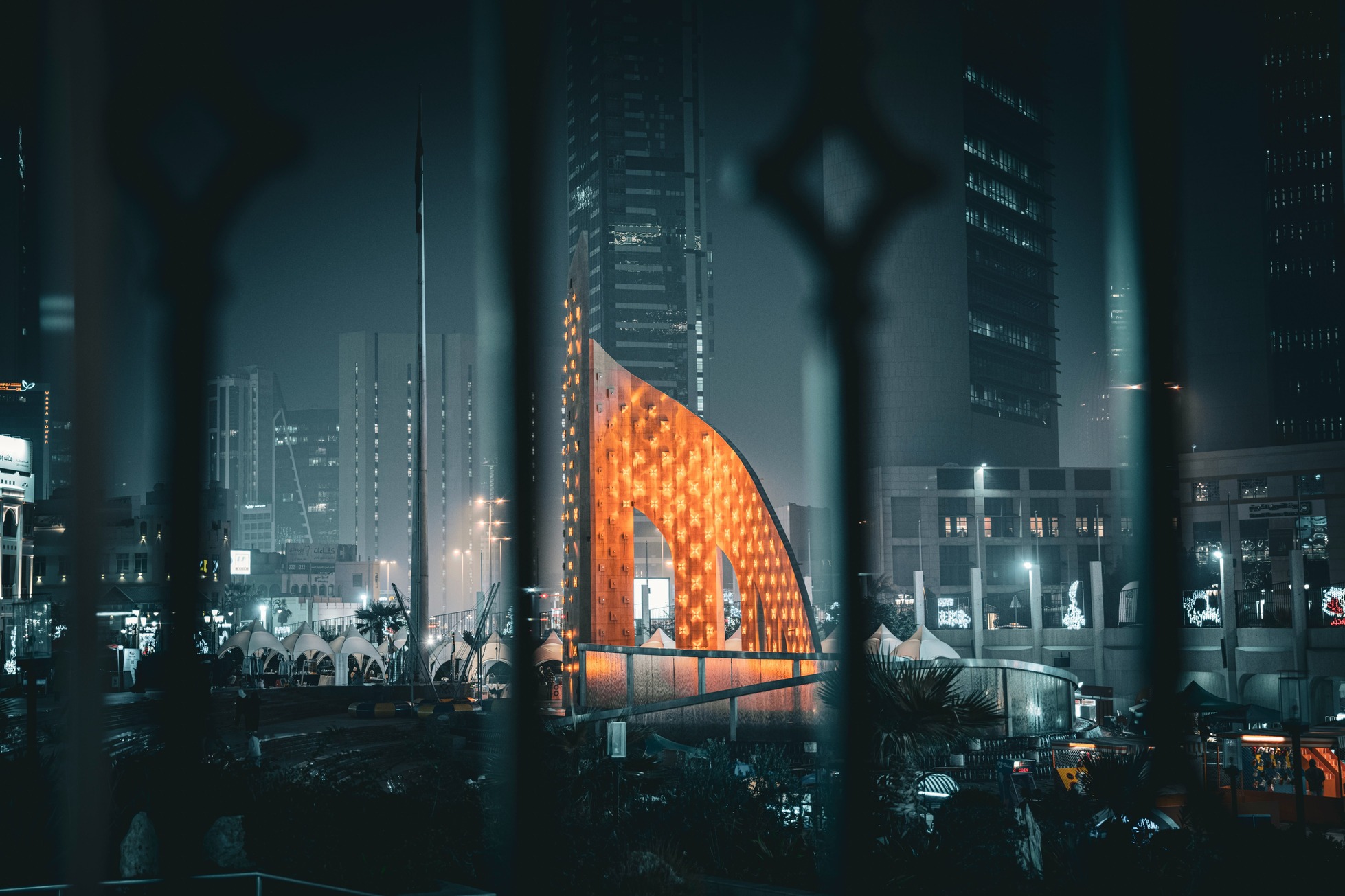 Venue cover