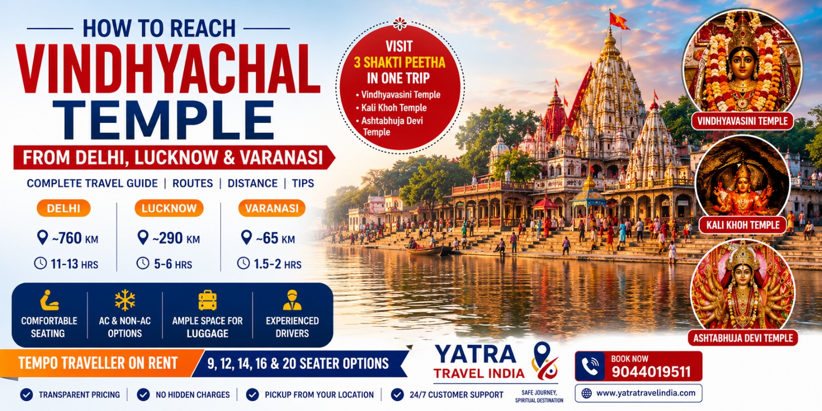 How to Reach Vindhyachal Temple from Delhi, Lucknow & Varanasi