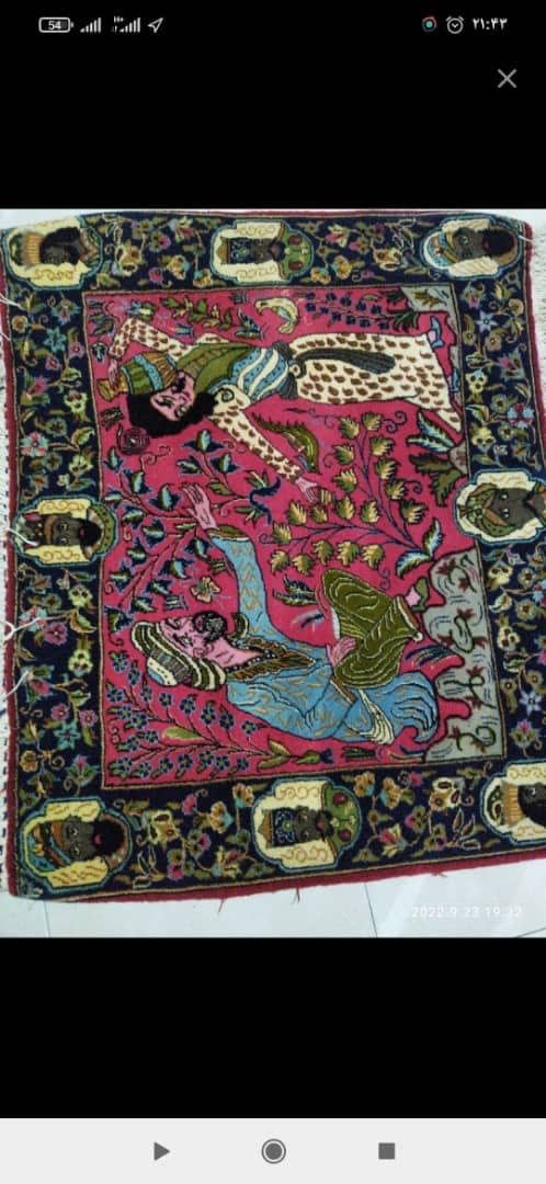 Rose Royal Court Pictorial Carpet