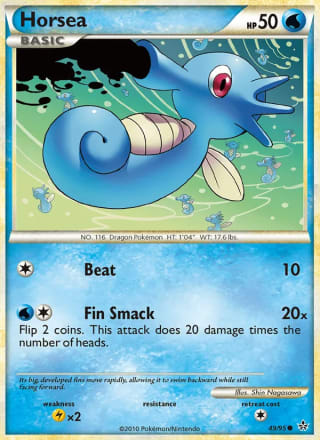Horsea