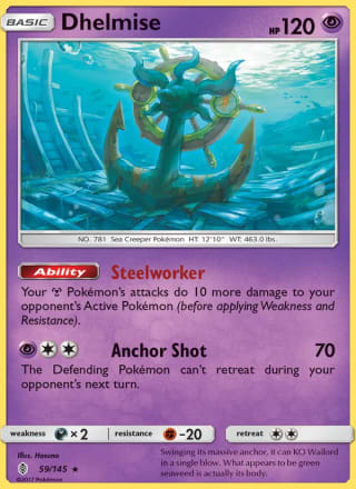 Dhelmise