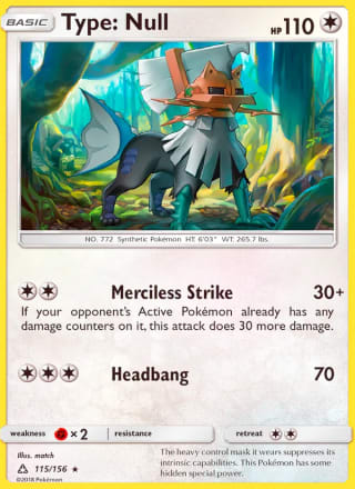 Type: Null